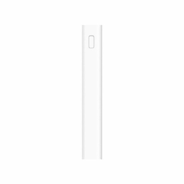 Зовнішній акумулятор Xiaomi Mi Power Bank 3 20000mAh 18W Fast Charge White