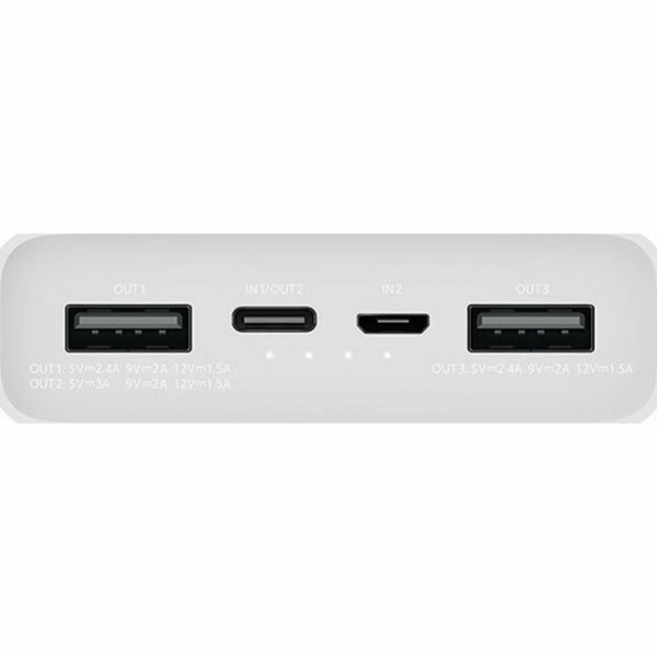 Зовнішній акумулятор Xiaomi Mi Power Bank 3 20000mAh 18W Fast Charge White
