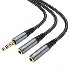 Адаптер UPA21 2-in-1 3.5 headset audio adapter cable(male to 2*female) Metal gray