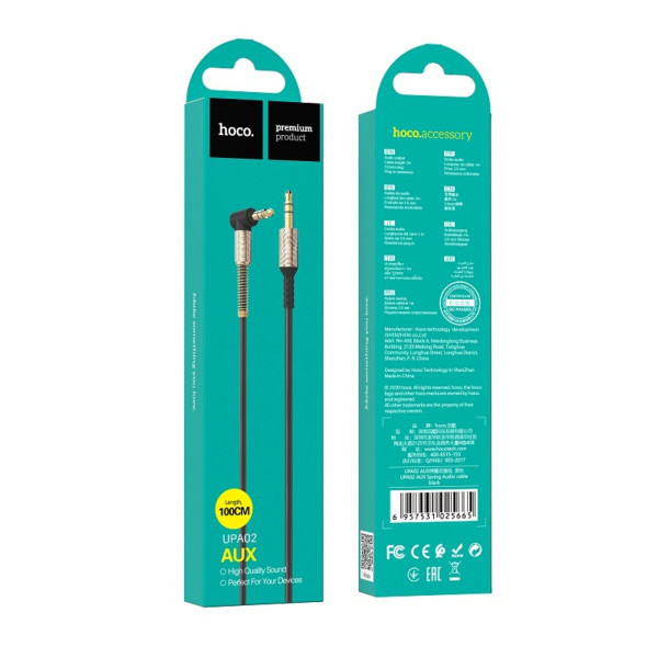 Аудіокабель HOCO UPA02 AUX Spring Audio cable Чорний