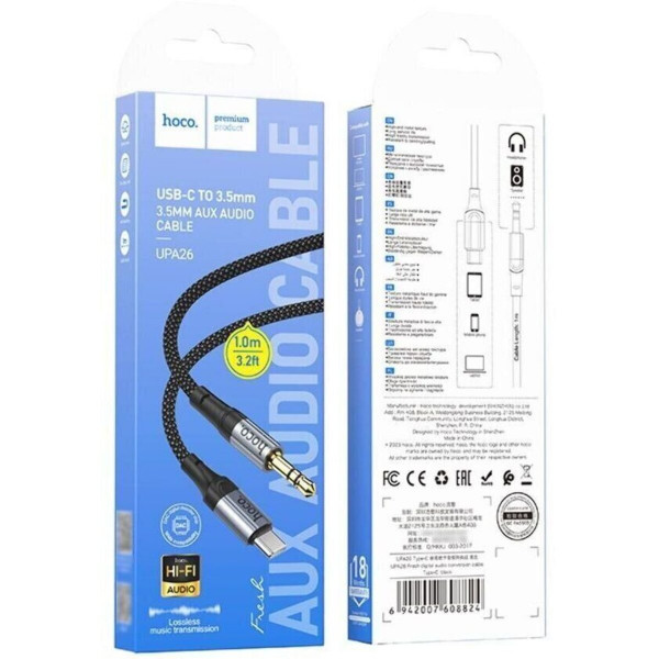 Аудiокабель HOCO UPA26 Fresh digital audio conversion cable Type-C Чорний