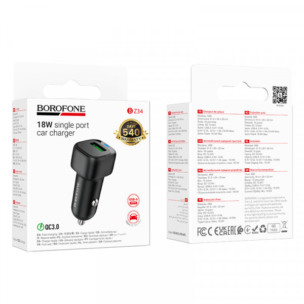Автомобільний зарядний пристрій BOROFONE BZ34 Cloud single port QC3.0 car charger Black (6941991122255)