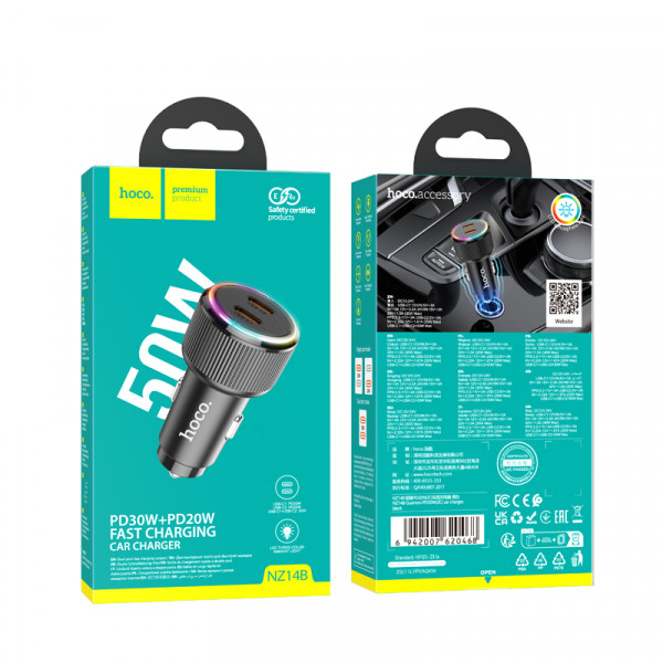 Автомобільний зарядний пристрій HOCO NZ14B Guerrero PD50W(2C) car charger Black (6942007620468)