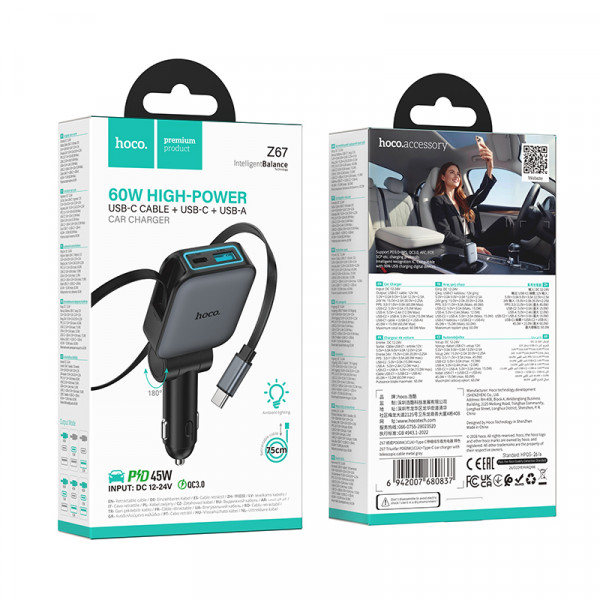 Автомобільний зарядний пристрій HOCO Z67 Triunfar PD60W(1C1A)+Type-C car charger with telescopic cable Metal Gray (6942007680837)