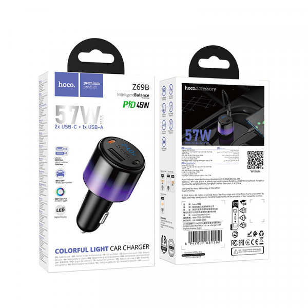 Автомобільний зарядний пристрій HOCO Z69B Vivido PD57W(2C1A) car charger with digital display Black (6942007681582)
