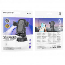 Автотримач для телефона BOROFONE BH132 Follower one-button car holder(center console) (6941991121302)