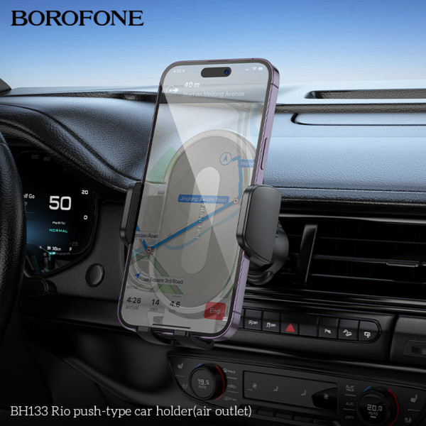Автотримач для телефона BOROFONE BH133 Rio push-type car holder (air outlet) Black