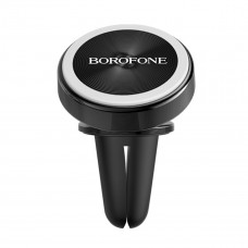 Автотримач для телефона BOROFONE BH6 Platinum metal magnetic in-car holder for air outlet Black