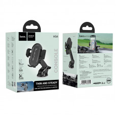 Автотримач для телефона HOCO H54 Brusco ultra-thin push-type car holder(center console) Black (6942007630559)