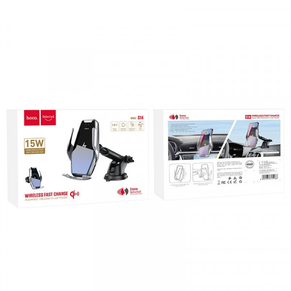 Автотримач для телефона з БЗП HOCO S14 Surpass automatic induction wireless charging car holder Silver (6931474715166)