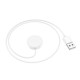 Бездротовий зарядний пристрій для смарт-годинника BOROFONE BD14 Smart sports watch charging cable White (6941991121852)