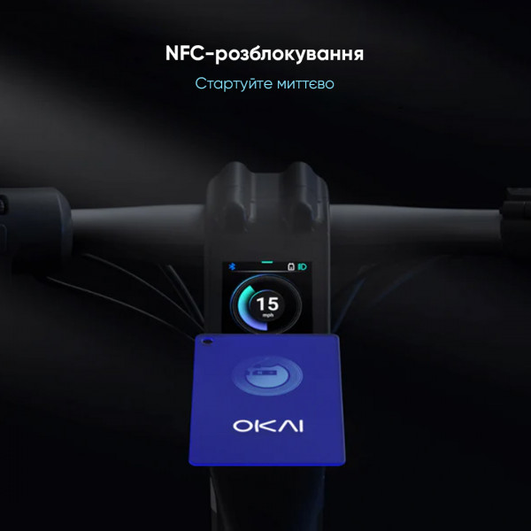 Електросамокат OKAI ES800 Panther Off-Road Black 12", 1500(3000)W, Dual Motor, 19.2Ah, 50km, 60kmh, 35%, NFC, App, 43kg (ES800-B)