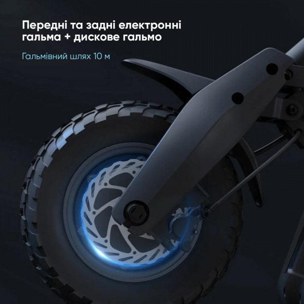 Електросамокат OKAI ES800 Panther Off-Road Black 12", 1500(3000)W, Dual Motor, 19.2Ah, 50km, 60kmh, 35%, NFC, App, 43kg (ES800-B)