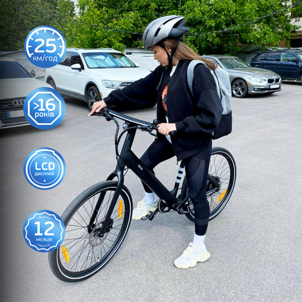 Електровелосипед OKAI EB60 Black 28', 250(500)W, 9,6Ah, 61.2km, 25kmh, NFC, App, 23kg (EB60-B)