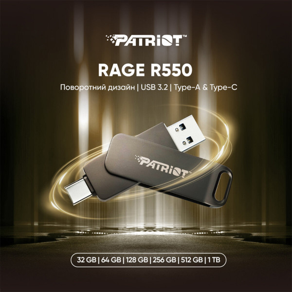 Флеш-накопичувач Patriot USB 3.2 Gen 1 Rage R550 32GB Type-A+C