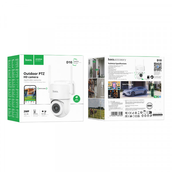 IP-камера відеоспостереження HOCO D10 outdoor monocular PTZ HD camera White (6942007681650)