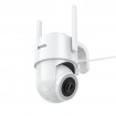 IP-камера відеоспостереження HOCO D10 outdoor monocular PTZ HD camera White (6942007681650)