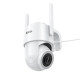 IP-камера відеоспостереження HOCO D10 outdoor monocular PTZ HD camera White (6942007681650)