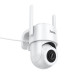 IP-камера відеоспостереження HOCO D10 outdoor monocular PTZ HD camera White (6942007681650)