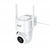 IP-камера відеоспостереження HOCO D10 outdoor monocular PTZ HD camera White (6942007681650)
