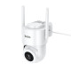 IP-камера відеоспостереження HOCO D10 outdoor monocular PTZ HD camera White (6942007681650)