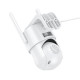 IP-камера відеоспостереження HOCO D10 outdoor monocular PTZ HD camera White (6942007681650)
