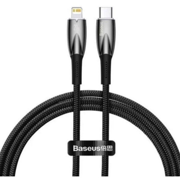 Кабель Baseus Glimmer Series Fast Charging Data Cable Type-C to iP 20W 2m Чорний