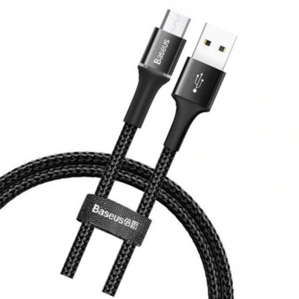 Кабель Baseus halo data cable USB For Micro 3A 1m Black