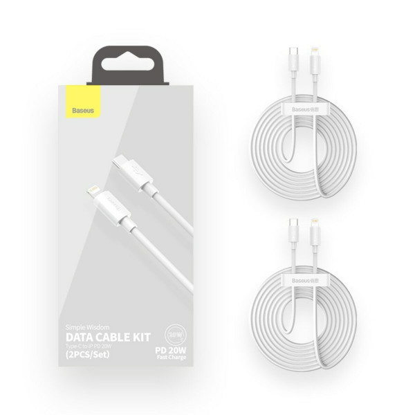 Кабель Baseus Simple Wisdom Data Cable Kit USB to iP PD 20W (2PCS/Set）1.5m Білий