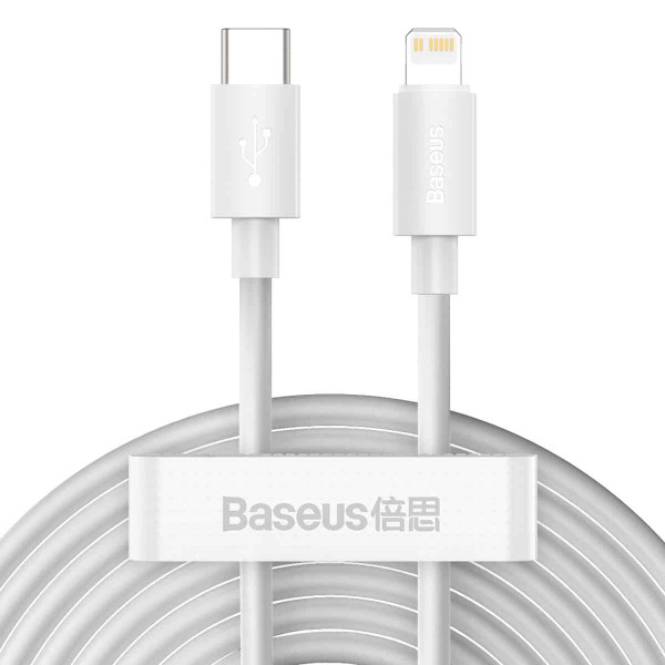 Кабель Baseus Simple Wisdom Data Cable Kit USB to iP PD 20W (2PCS/Set）1.5m Білий