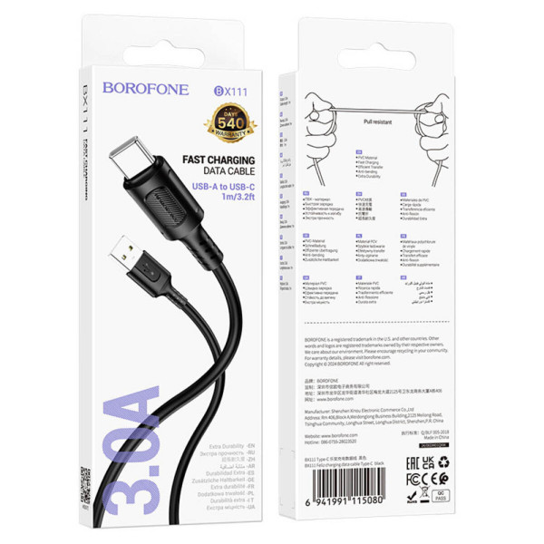 Кабель BOROFONE BX111 Feliz charging data cable Type-C 1m Black