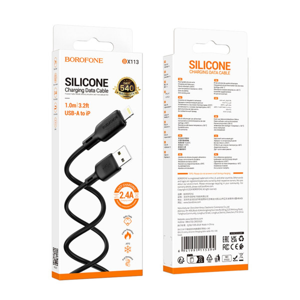 Кабель BOROFONE BX113 Lenny silicone charging data cable iP(L=1M) Чорний
