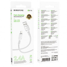 Кабель BOROFONE BX116 Certain charging data cable iP White (6941991119750)