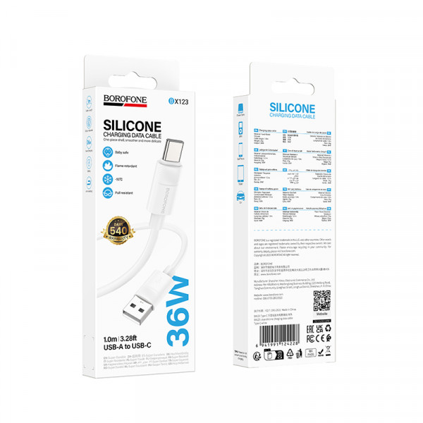 Кабель BOROFONE BX123 Leya silicone charging data cable Type-C White (6941991124228)