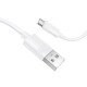 Кабель BOROFONE BX123 Leya silicone charging data cable Type-C White (6941991124228)
