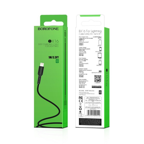 Кабель BOROFONE BX16 USB to iP 2A, 1m, PVC, TPE connectors, Black