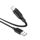 Кабель BOROFONE BX42 USB to Type-C 3A, 1m, silicone, TPE connectors, Чорний