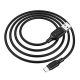 Кабель BOROFONE BX42 USB to Type-C 3A, 1m, silicone, TPE connectors, Чорний