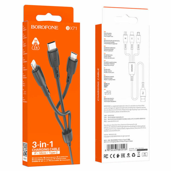 Кабель BOROFONE BX71 USB to iP+Type-C+Micro 2A, 1m, PVC, PVC connectors, Чорний