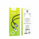 Кабель HOCO X102 USB to Type-C 3A, 1m, nylon, aluminum connectors, Black (6942007608770)