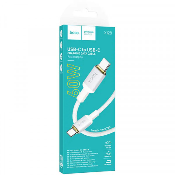 Кабель HOCO X128 Benefit charging data cable C to C White (6942007681124)