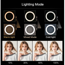 Кільцева лампа NNM-26 (26см) (NNM26)