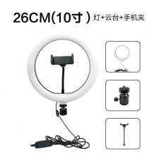 Кільцева лампа NNM-26 (26см) (NNM26)