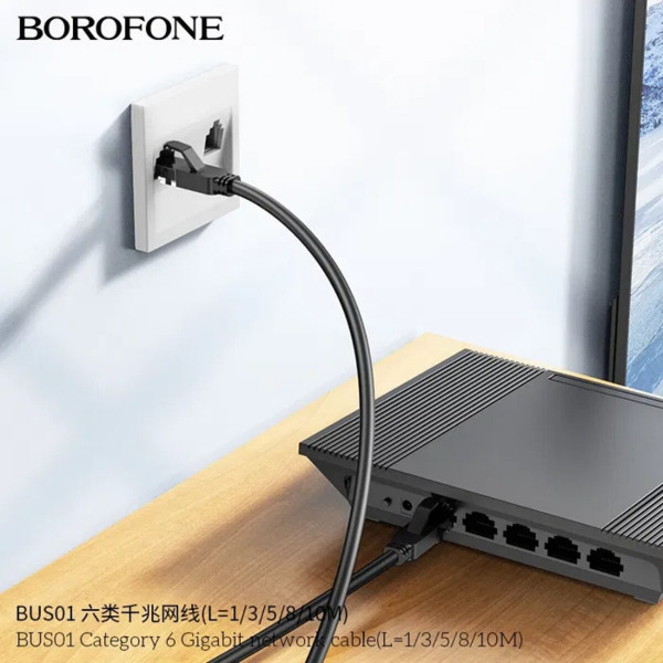 Мережевий кабель BOROFONE BUS01 Category 6 Gigabit network cable(L=10M) Black