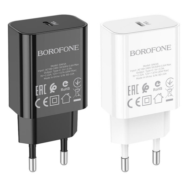 Мережевий зарядний пристрій BOROFONE BA65A Single port PD20W charger Білий