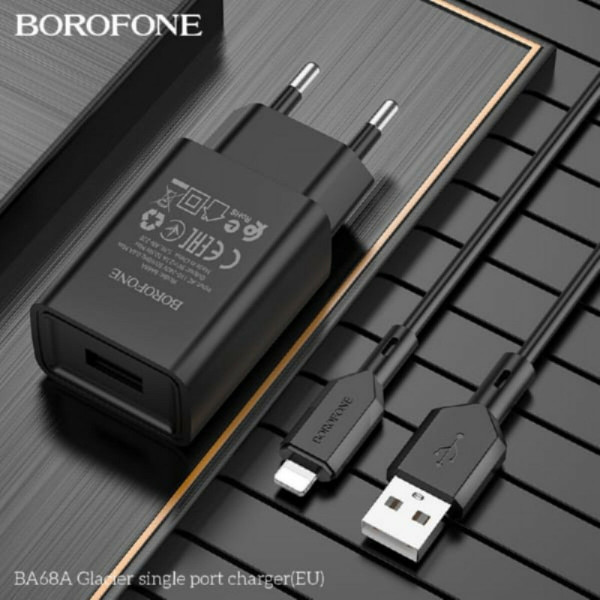 Мережевий зарядний пристрій BOROFONE BA68A Glacier single port charger 10.5W Чорний