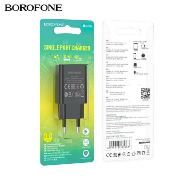 Мережевий зарядний пристрій BOROFONE BA68A Glacier single port charger 10.5W Чорний