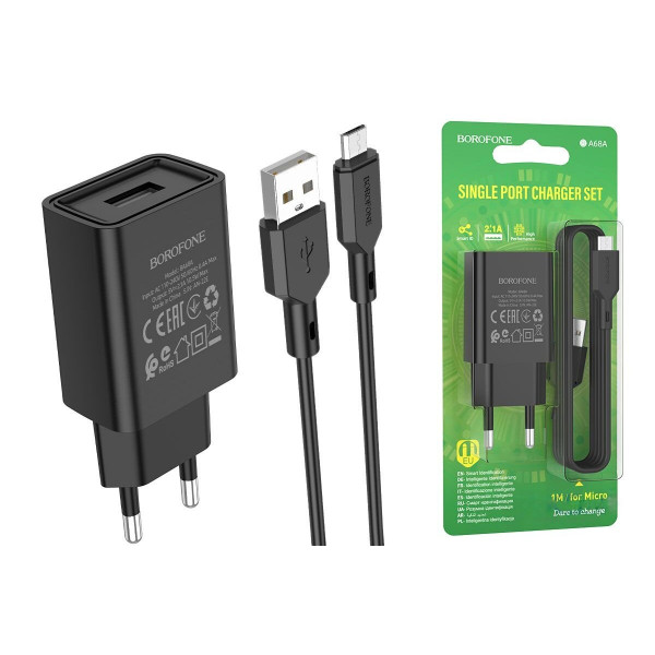 Мережевий зарядний пристрій BOROFONE BA68A Glacier single port charger set(Micro) 10.5W Black
