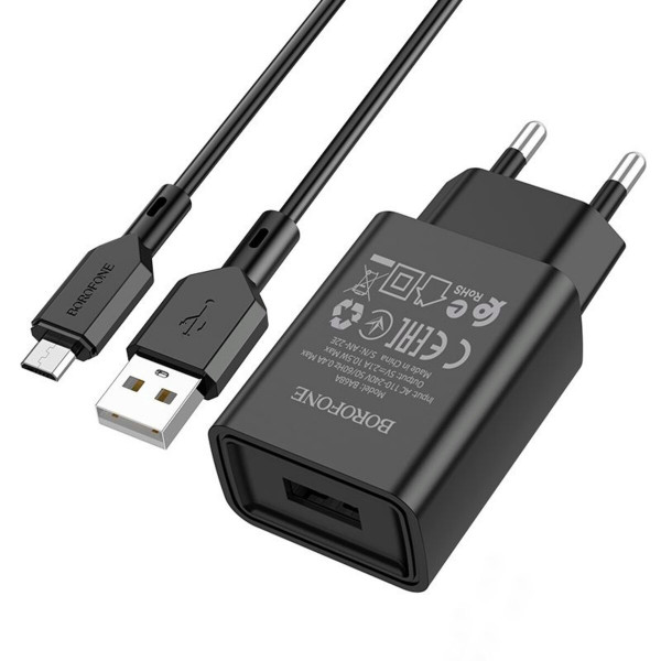 Мережевий зарядний пристрій BOROFONE BA68A Glacier single port charger set(Micro) 10.5W Black