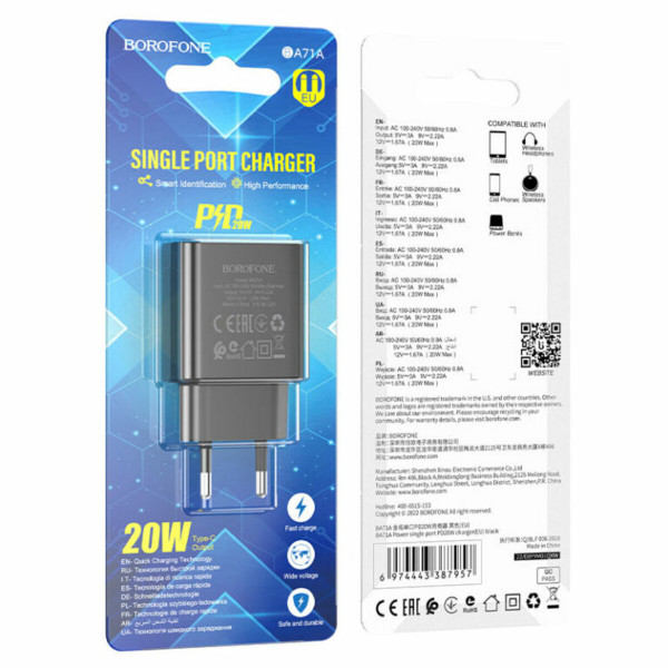 Мережевий зарядний пристрій BOROFONE BA71A Power single Port PD20W charger Чорний